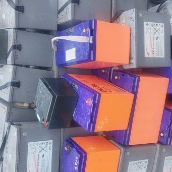 Пункт приема металлолома , Владивосток