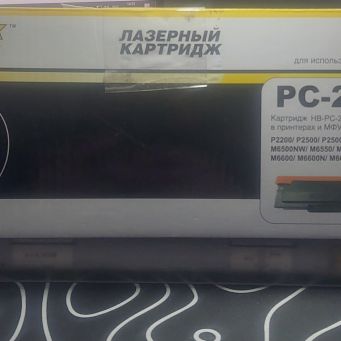 Заправка и ремонт картриджей, Владивосток