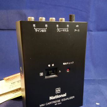 Фонокорректор National MM Cartridge Equalizer RP-904 (новый, NOS), Владивосток