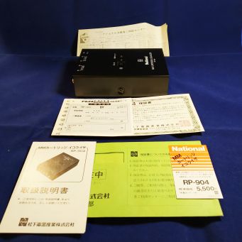 Фонокорректор National MM Cartridge Equalizer RP-904 (новый, NOS), Владивосток