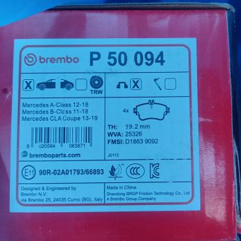 Колодки новые Р50094 передние Mercedes, Владивосток