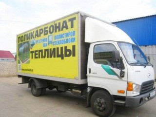Грузчики переезды, вывоз мусора, мебельный фургон, Приморский край