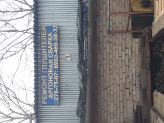 Ремонт глушителя, сварочные работы, Владивосток