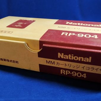 Фонокорректор National MM Cartridge Equalizer RP-904 (новый, NOS), Владивосток