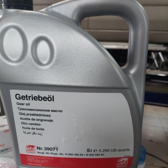 Масло трансмиссионное 5 л, Владивосток