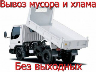 Услуги грузчиков, доставки, Владивосток
