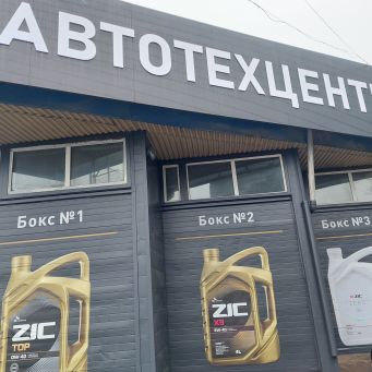 Расточка тормозных дисков, Владивосток